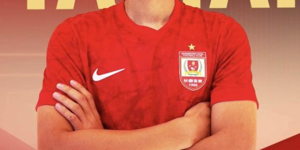 pg电子游戏-新春贺礼！长春亚泰官宣奥莫伊胡安弗等9人加盟