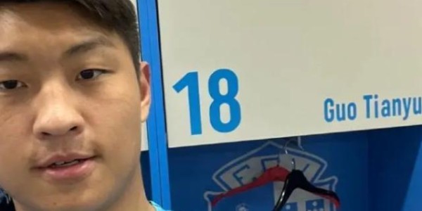 pg电子试玩-郭田雨的欧洲学期刚开始 隔壁日本同学已经结业了