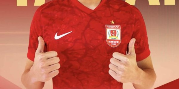 pg电子游戏-新春贺礼！长春亚泰官宣奥莫伊胡安弗等9人加盟