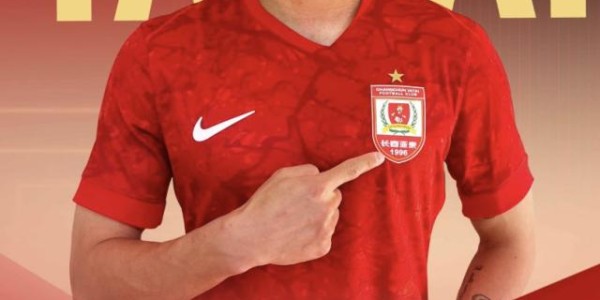 pg电子游戏-新春贺礼！长春亚泰官宣奥莫伊胡安弗等9人加盟