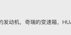pg电子试玩-投资十亿美元进军F1，这事比亚迪能答应吗？