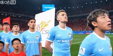 pg电子试玩-半场：成都1-0河南，索罗金头球破门